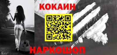 гашик Берёзовский