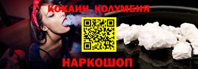 гашик Берёзовский