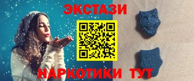 каннабис Беслан