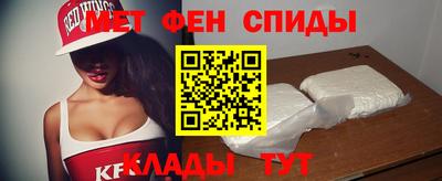 гашик Берёзовский