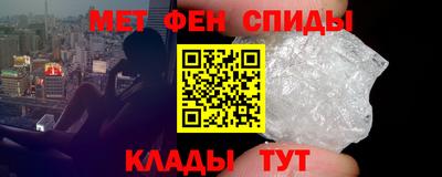 гашик Берёзовский