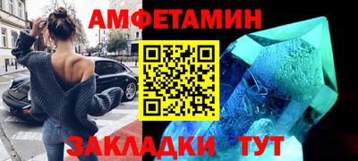 каннабис Беслан