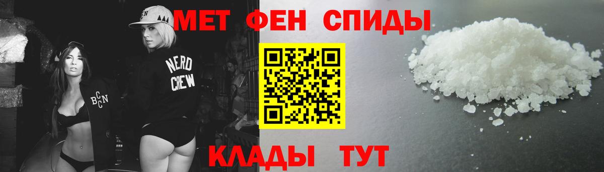 Кокаин  Канабис  Вход с VPN  Зеленогорск  Меф кристаллы 
