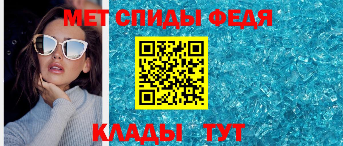 Псилоцибиновые грибы Зеленогорск